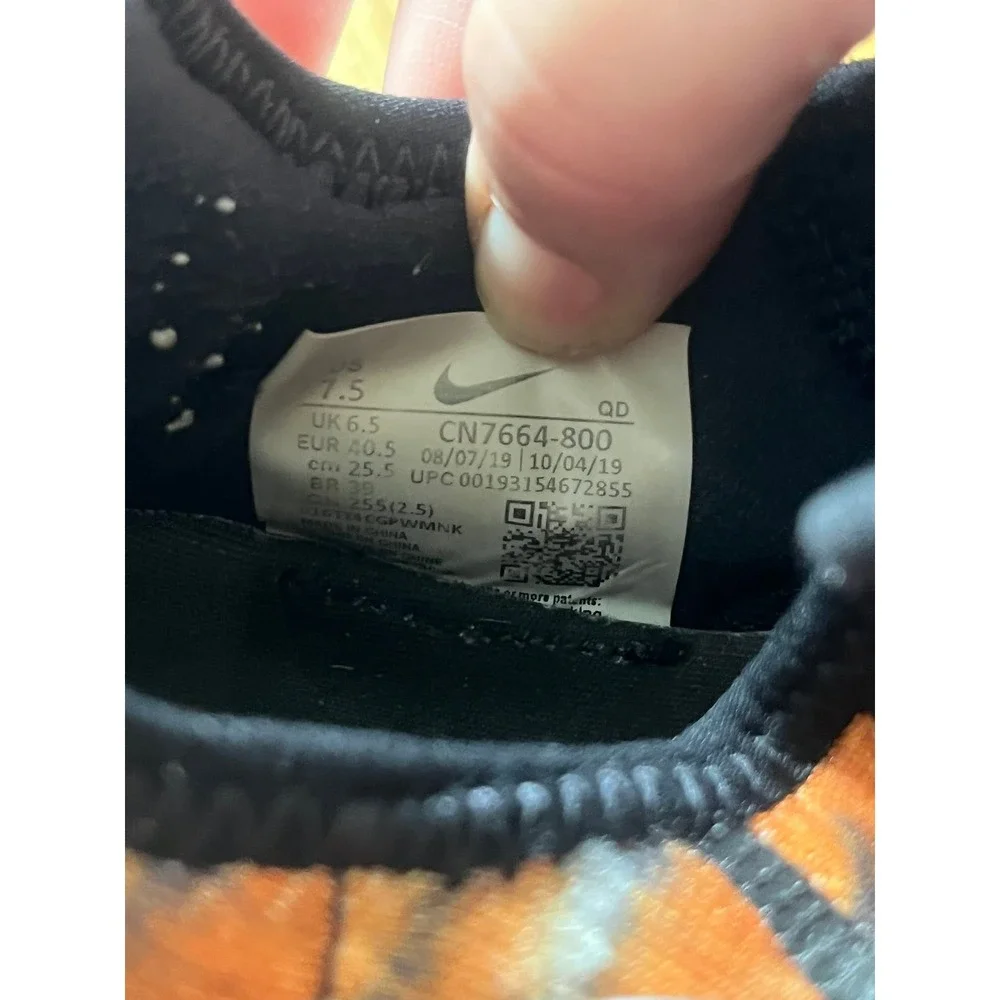Nike React Presto Tiger Orange Black Mens Shoes CN7664-800 Size 7.5